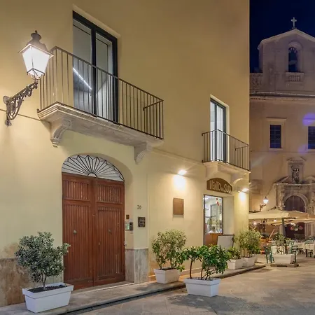 公寓式酒店 Fiveplace Design & 特拉帕尼